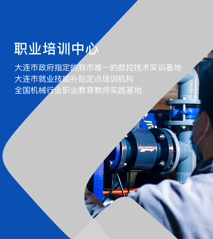 首页- 必发集团有限公司官方网站