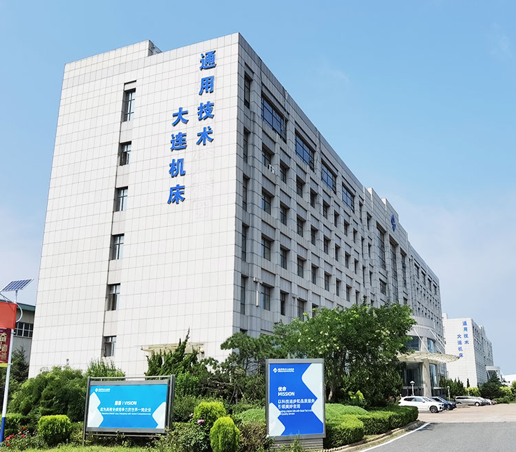 首页- 必发集团有限公司官方网站
