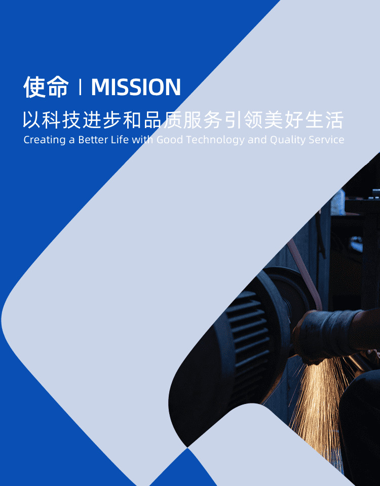 首页- 必发集团有限公司官方网站