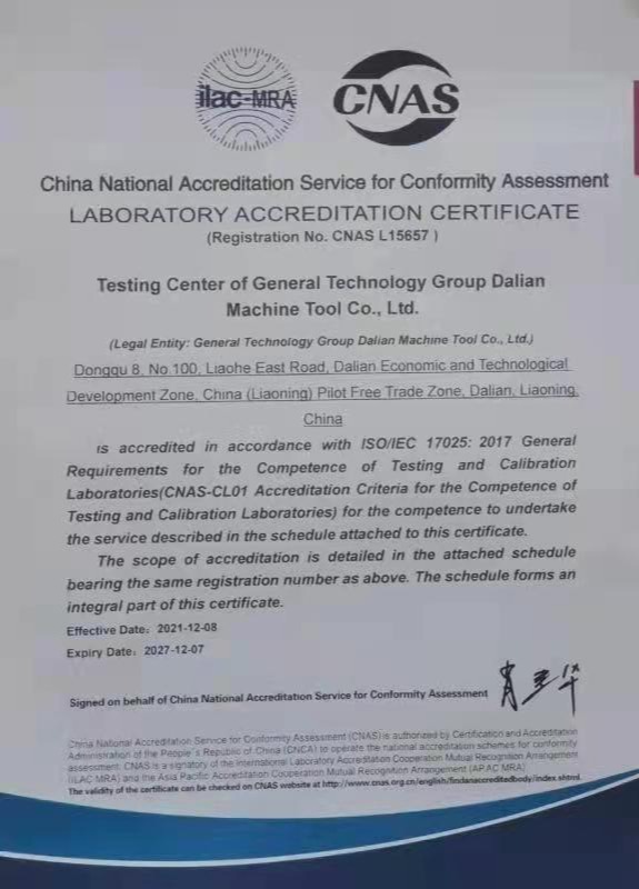 首页- 必发集团有限公司官方网站