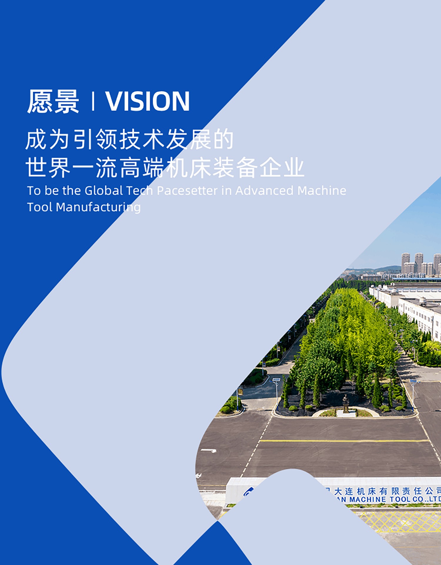 首页- 必发集团有限公司官方网站