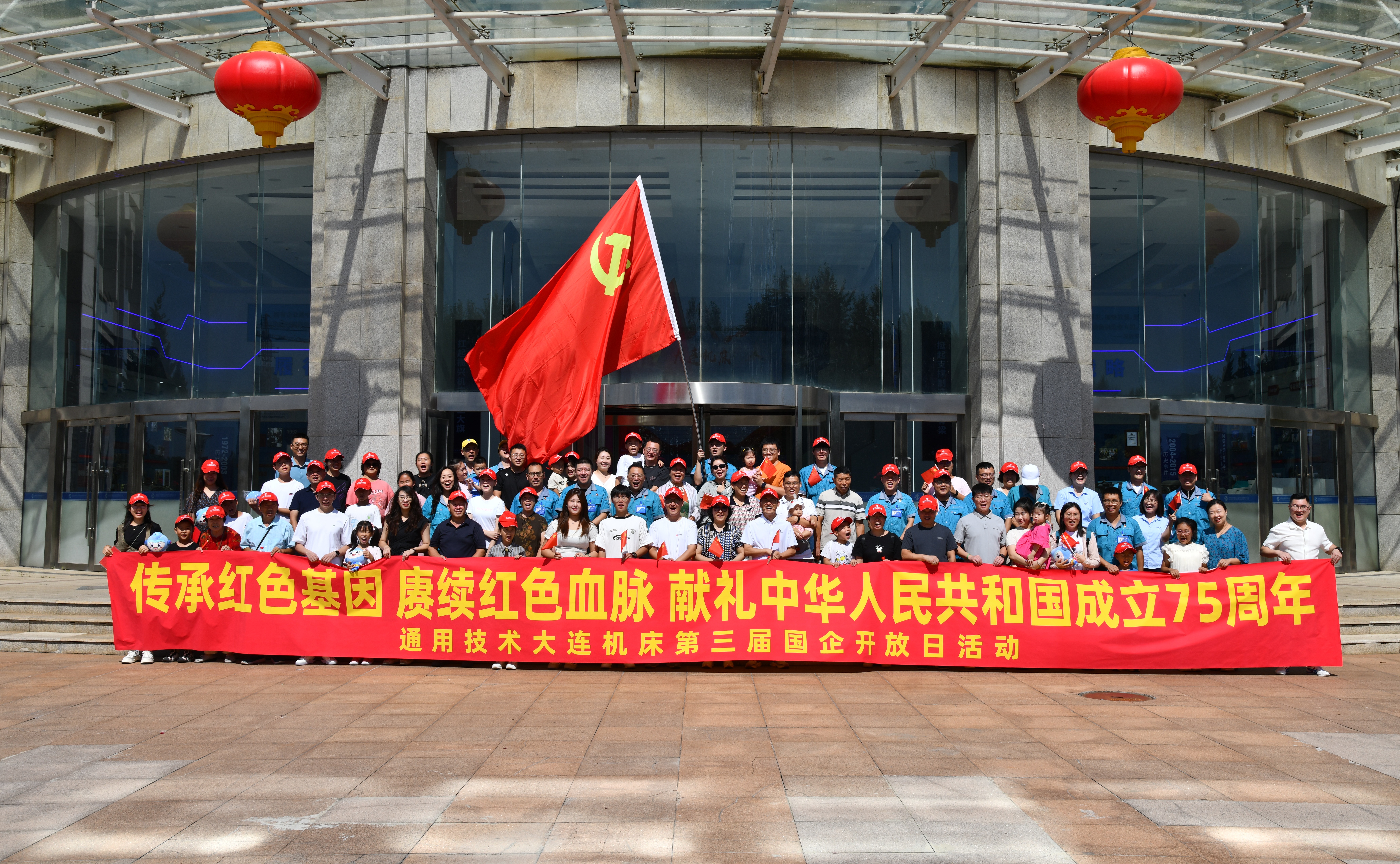 首页- 必发集团有限公司官方网站