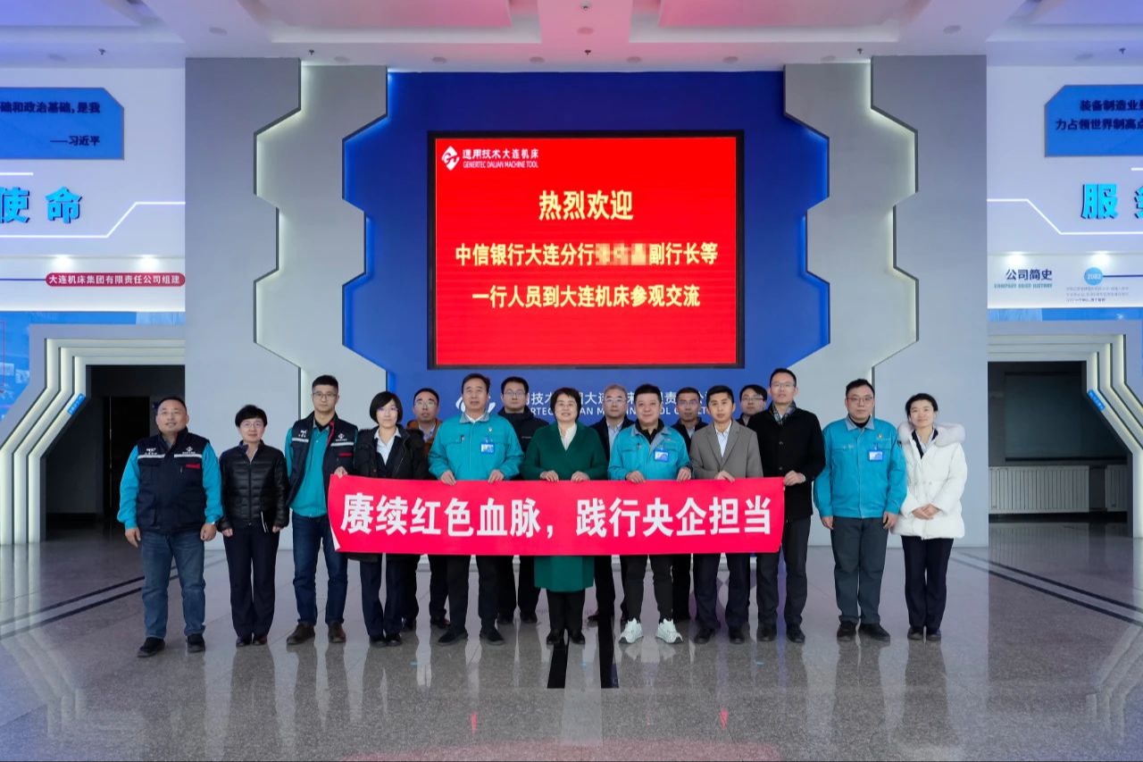 首页- 必发集团有限公司官方网站
