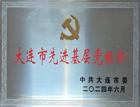 首页- 必发集团有限公司官方网站