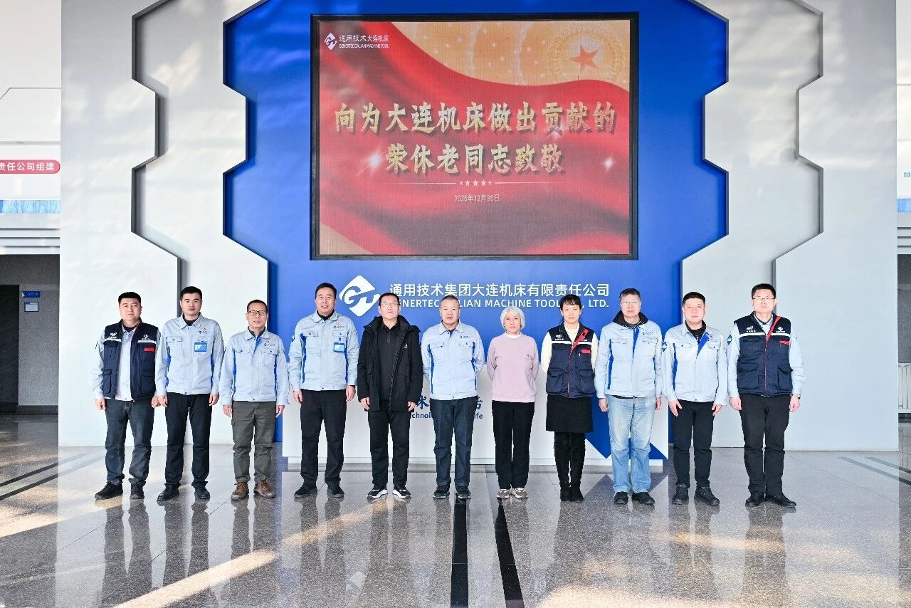 首页- 必发集团有限公司官方网站